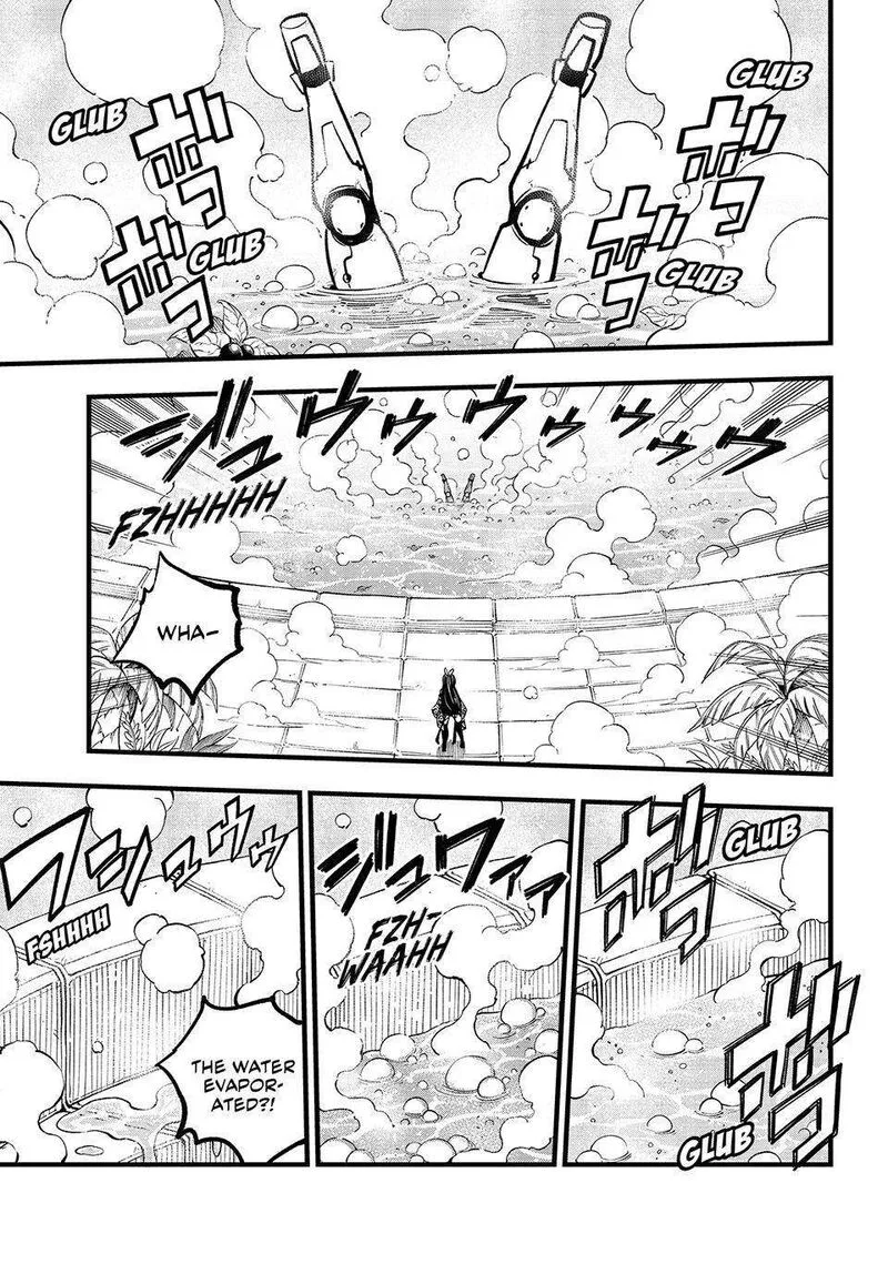 Eden"s Zero Chapter 279 page 11