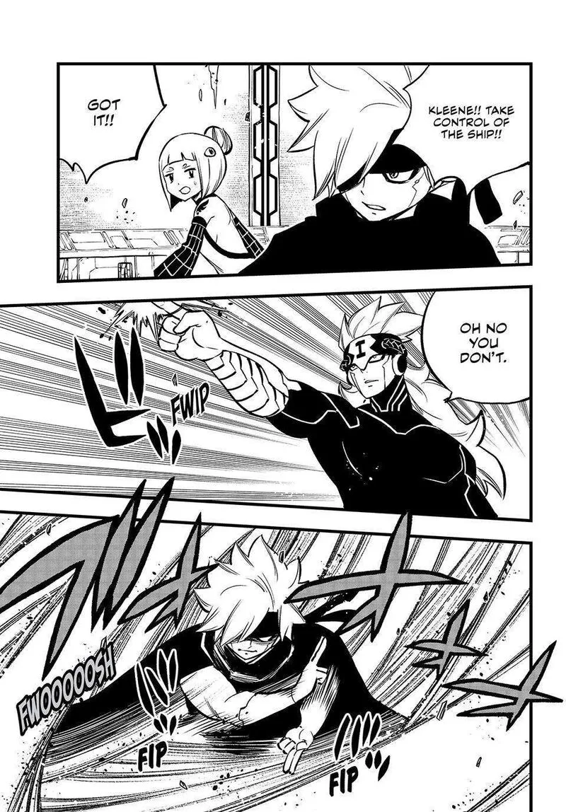 Eden"s Zero Chapter 279 page 5