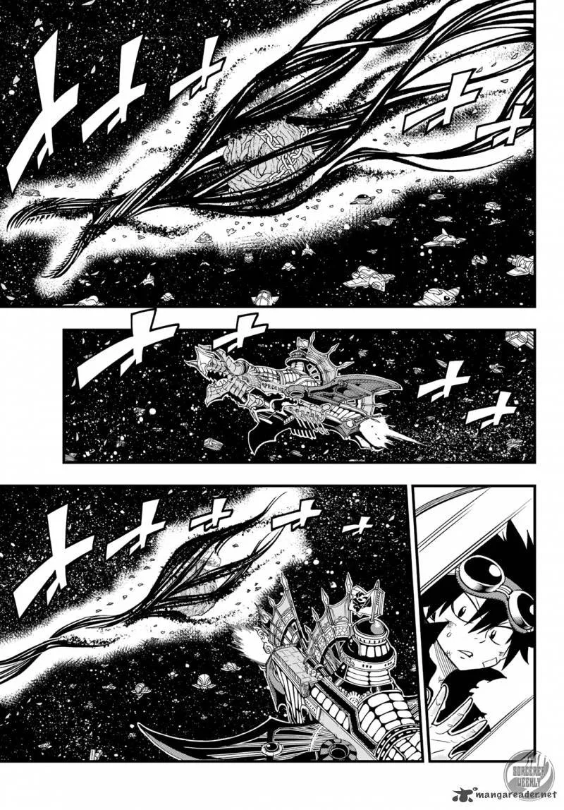 Eden"s Zero Chapter 28 page 2