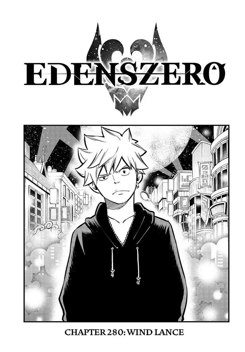 Eden"s Zero Chapter 280 page 1