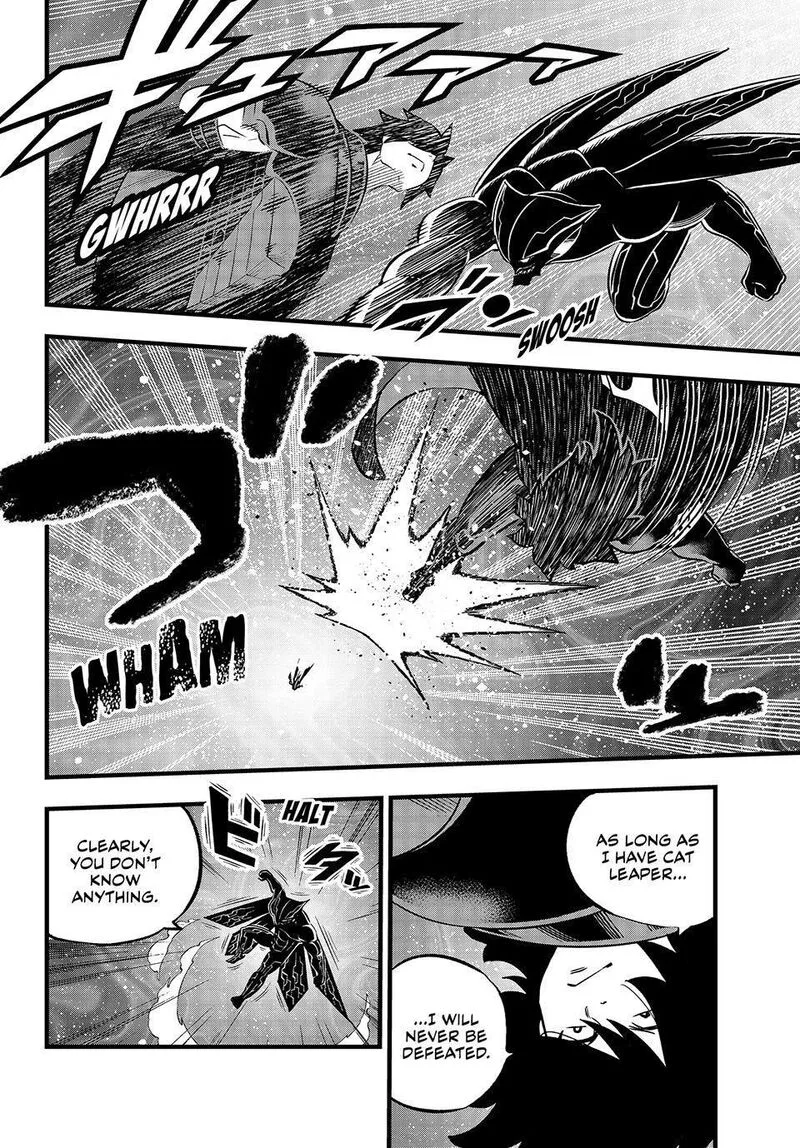Eden"s Zero Chapter 280 page 4