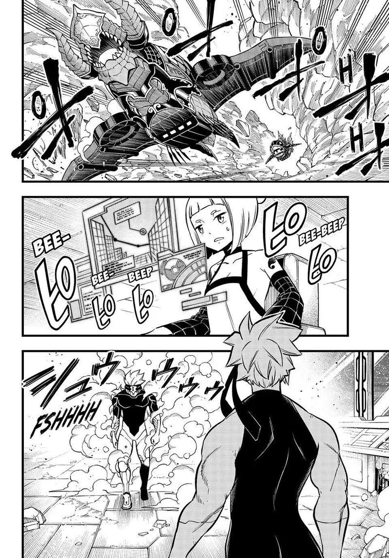 Eden"s Zero Chapter 280 page 6