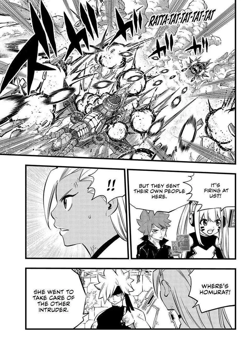 Eden"s Zero Chapter 281 page 5