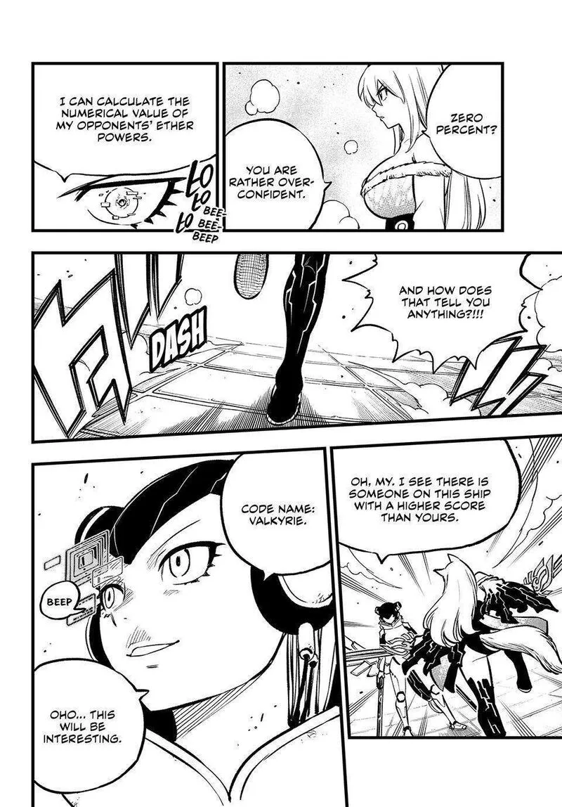 Eden"s Zero Chapter 281 page 16