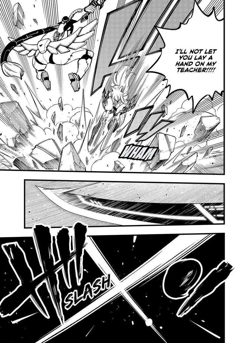 Eden"s Zero Chapter 281 page 17