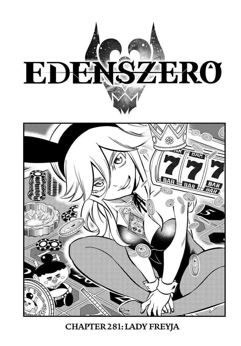 Eden"s Zero Chapter 281 page 1