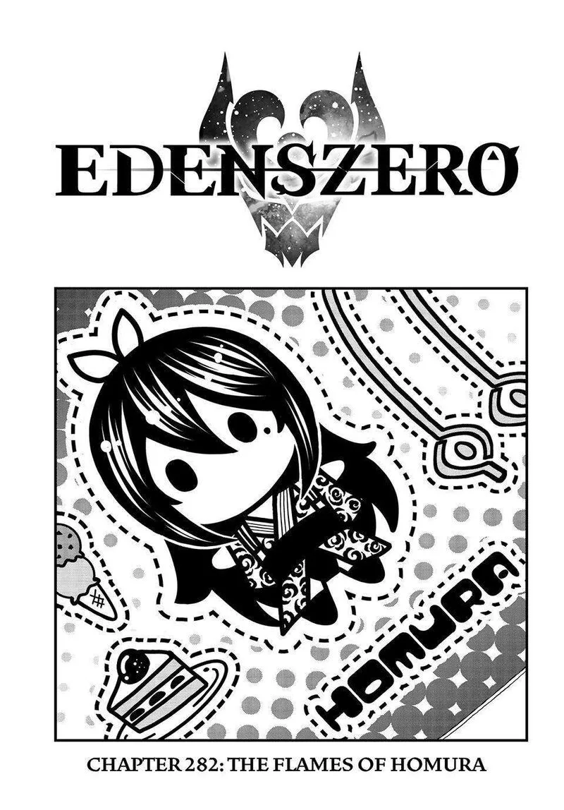 Eden"s Zero Chapter 282 page 1