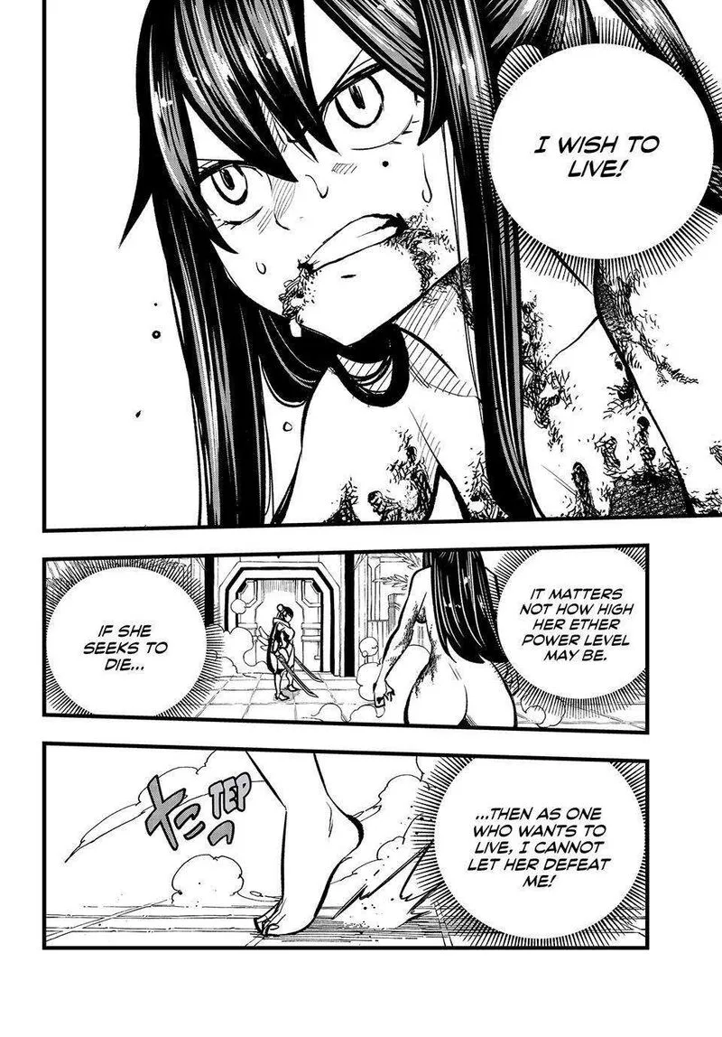 Eden"s Zero Chapter 282 page 4