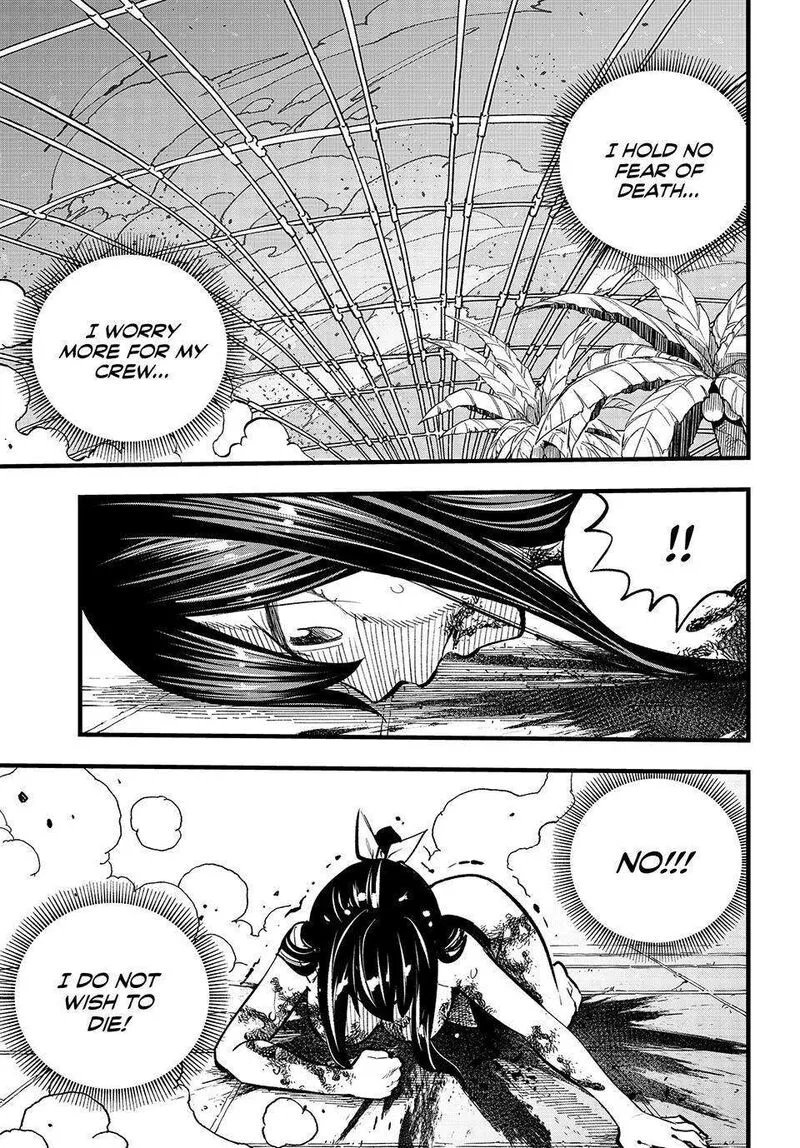 Eden"s Zero Chapter 282 page 3