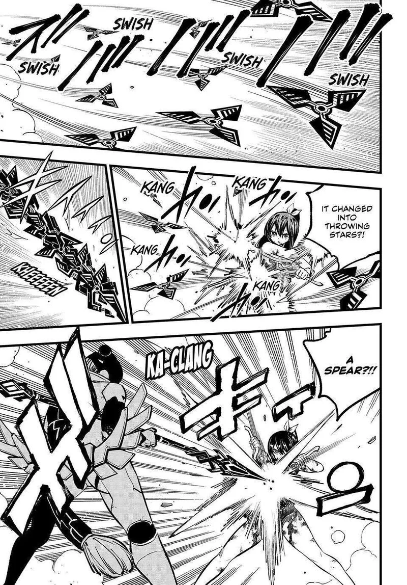 Eden"s Zero Chapter 282 page 7