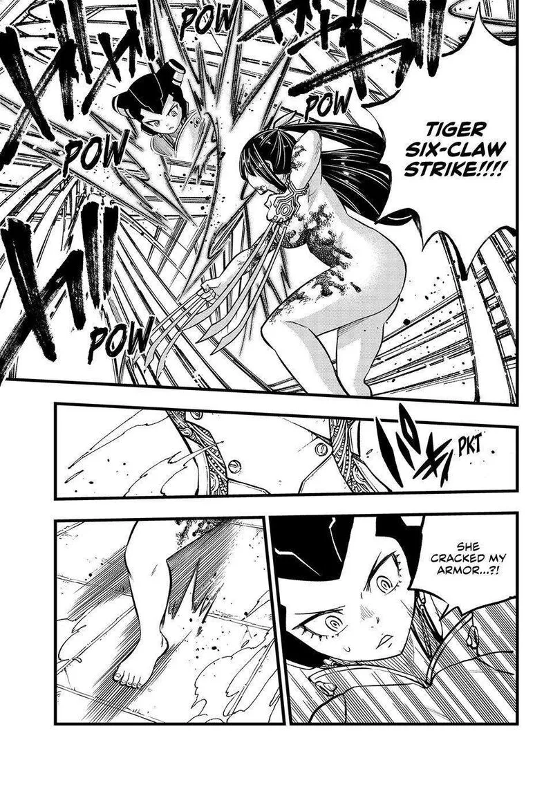 Eden"s Zero Chapter 282 page 11