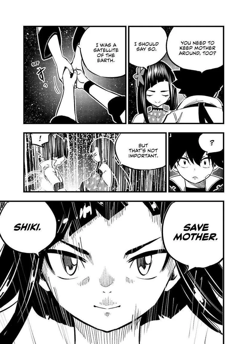 Eden"s Zero Chapter 283 page 13