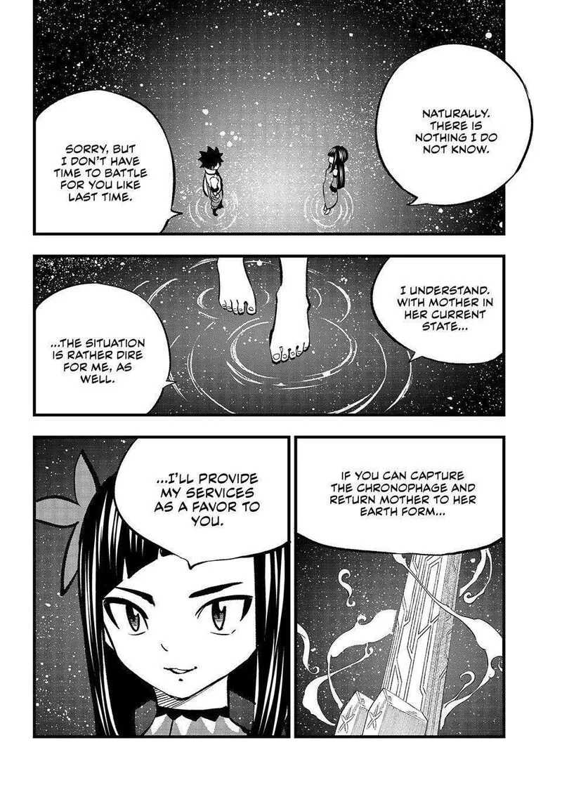 Eden"s Zero Chapter 283 page 12