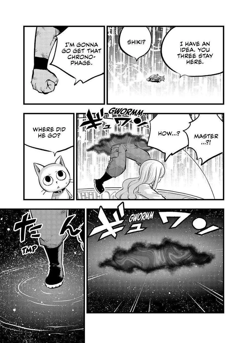 Eden"s Zero Chapter 283 page 9