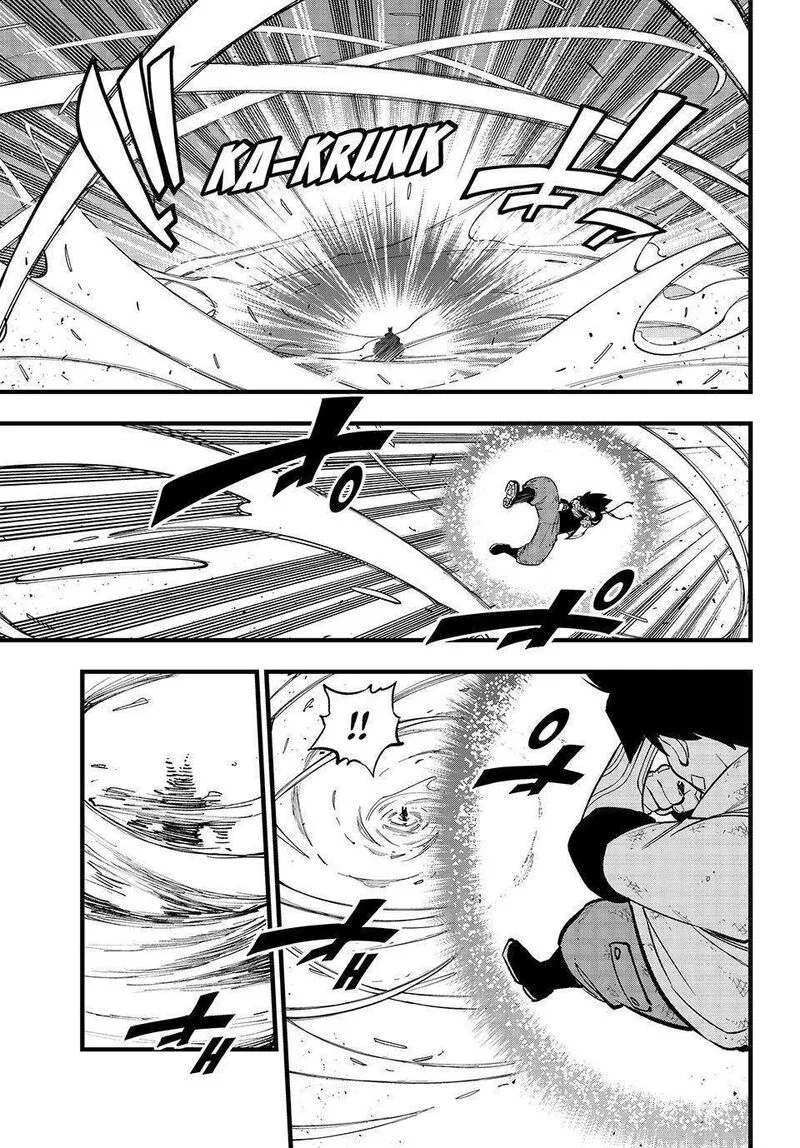 Eden"s Zero Chapter 283 page 18