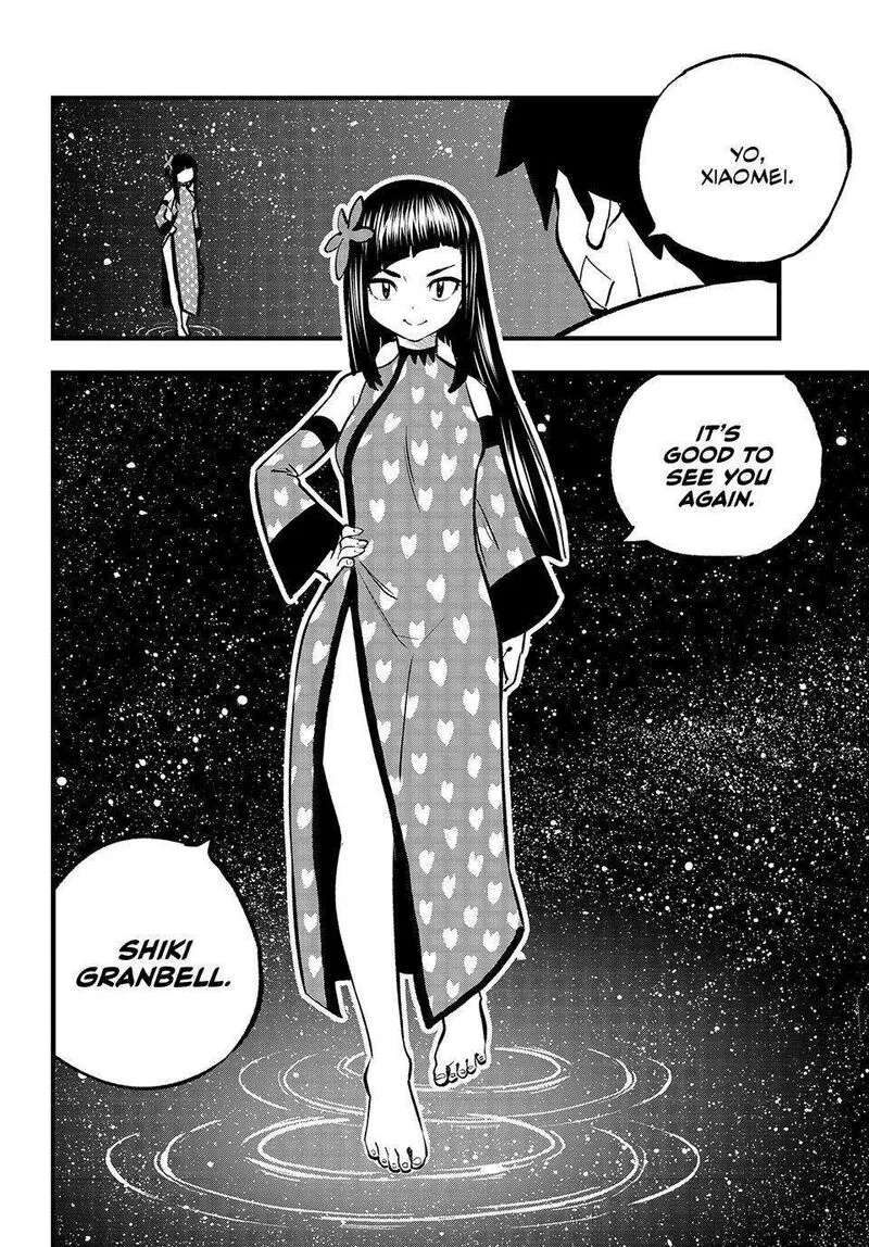 Eden"s Zero Chapter 283 page 10