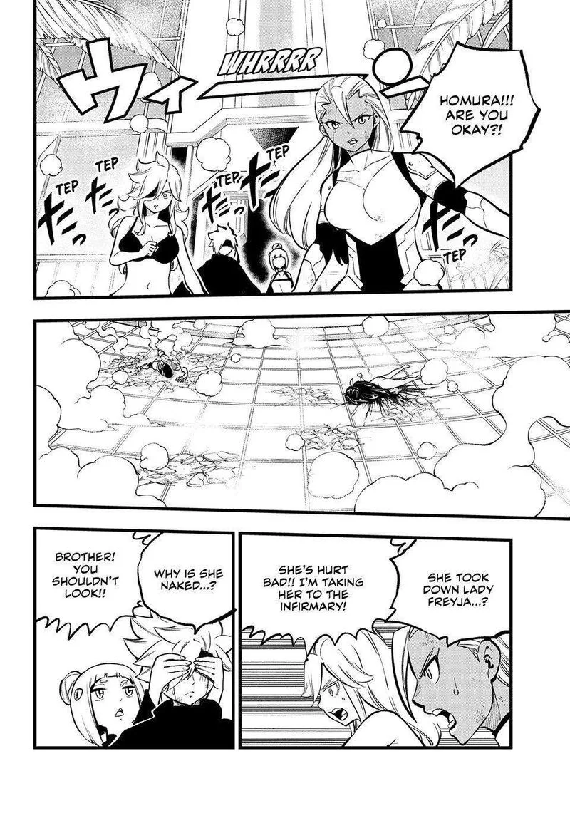 Eden"s Zero Chapter 283 page 2