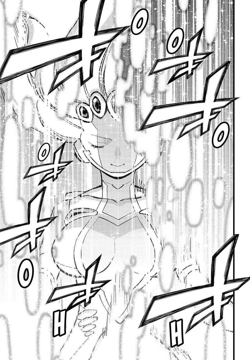 Eden"s Zero Chapter 283 page 7