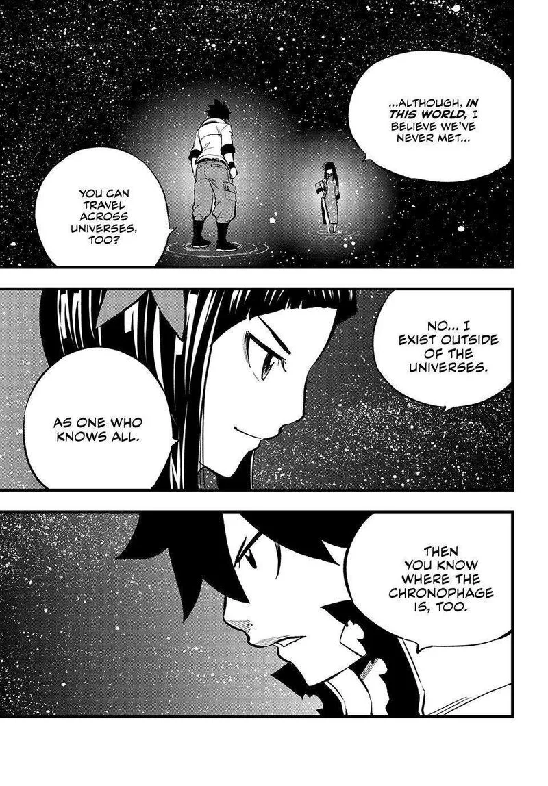 Eden"s Zero Chapter 283 page 11