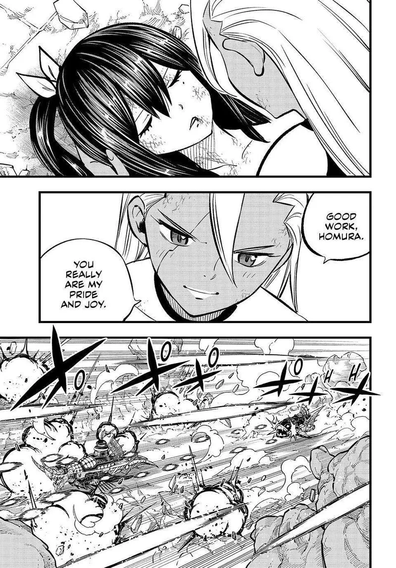 Eden"s Zero Chapter 283 page 3