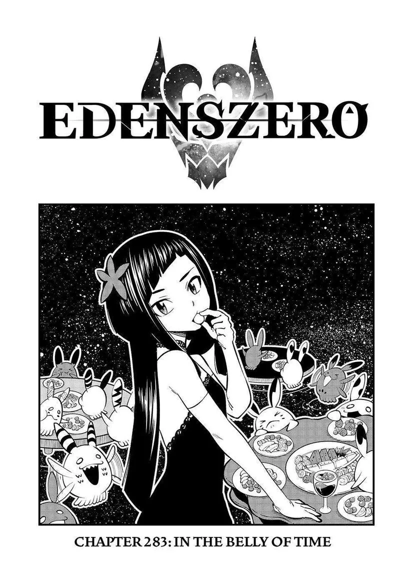 Eden"s Zero Chapter 283 page 1