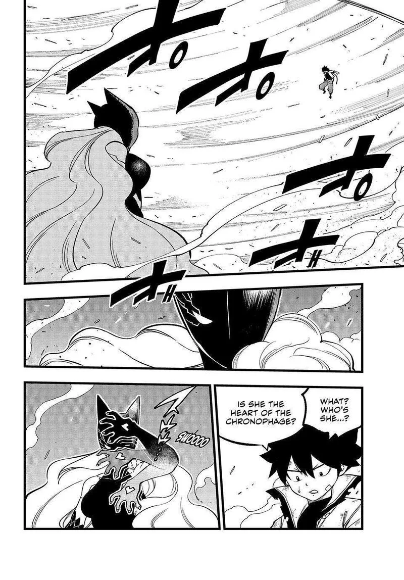 Eden"s Zero Chapter 284 page 2