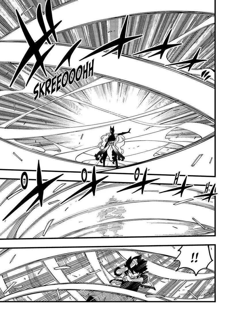 Eden"s Zero Chapter 284 page 3