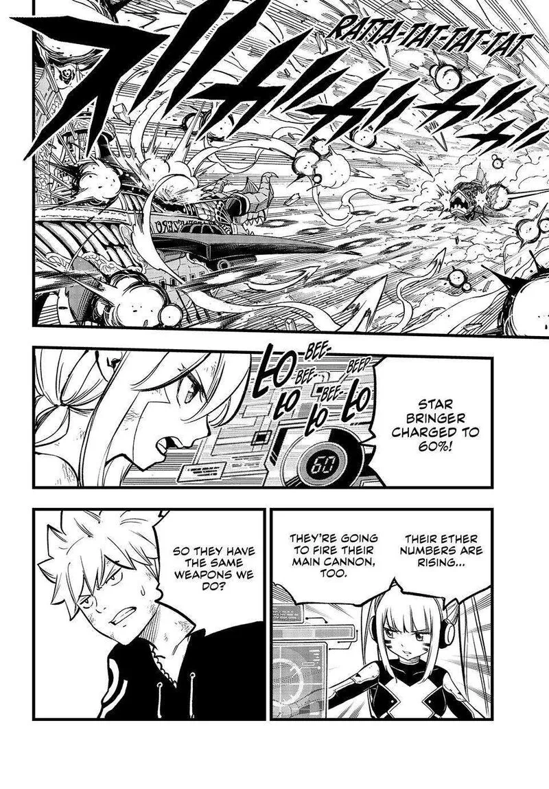 Eden"s Zero Chapter 284 page 11