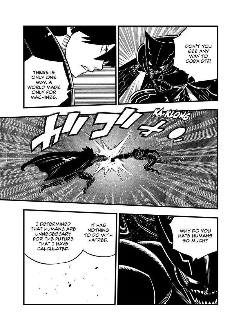 Eden"s Zero Chapter 284 page 14