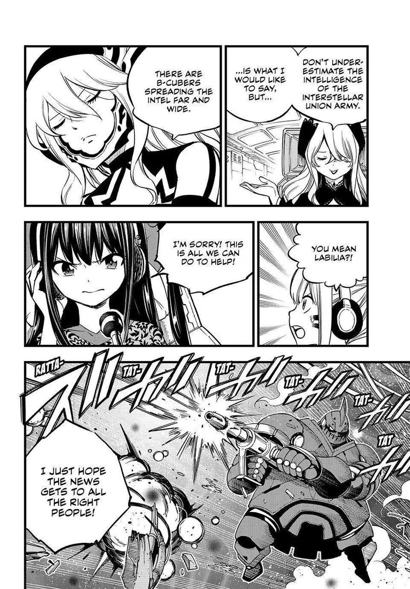 Eden"s Zero Chapter 285 page 2