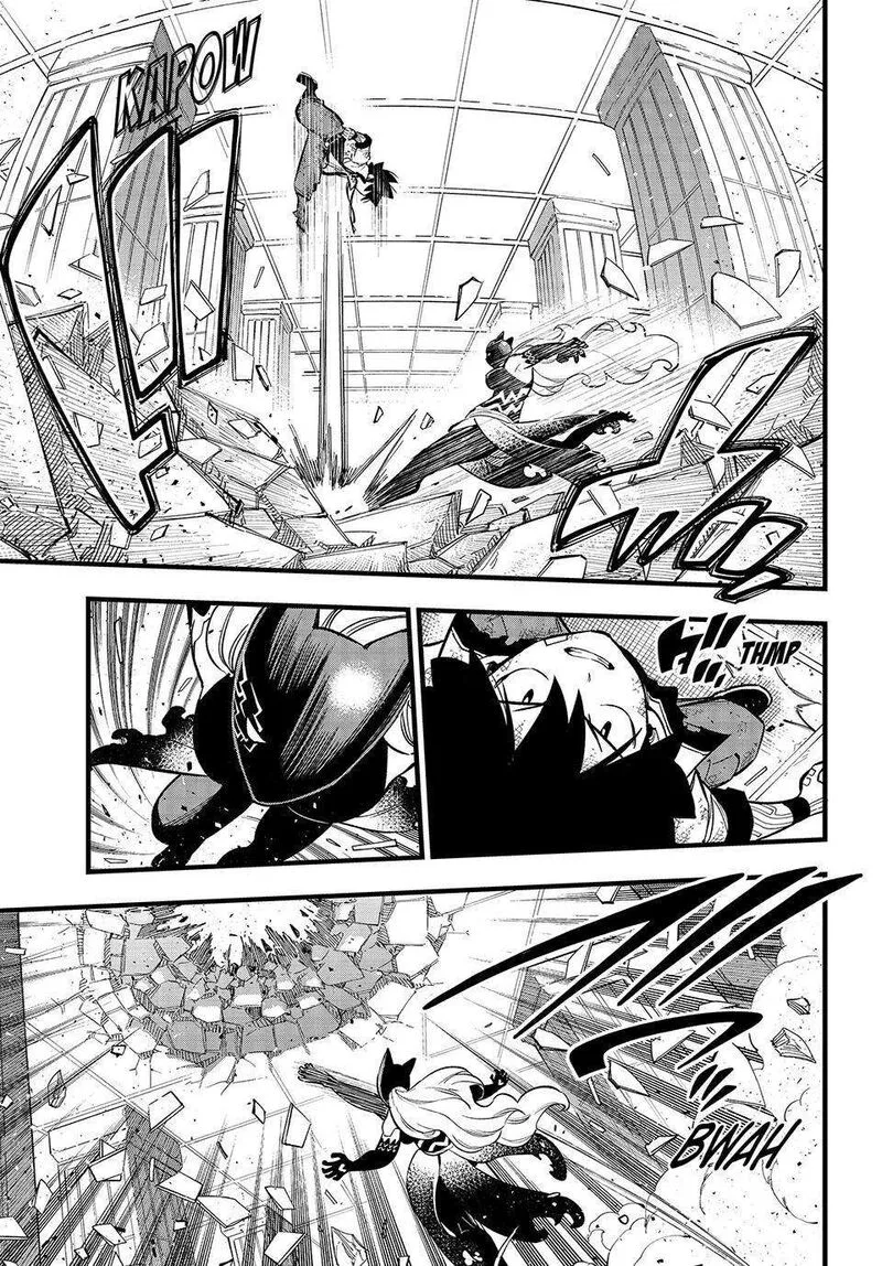 Eden"s Zero Chapter 286 page 13