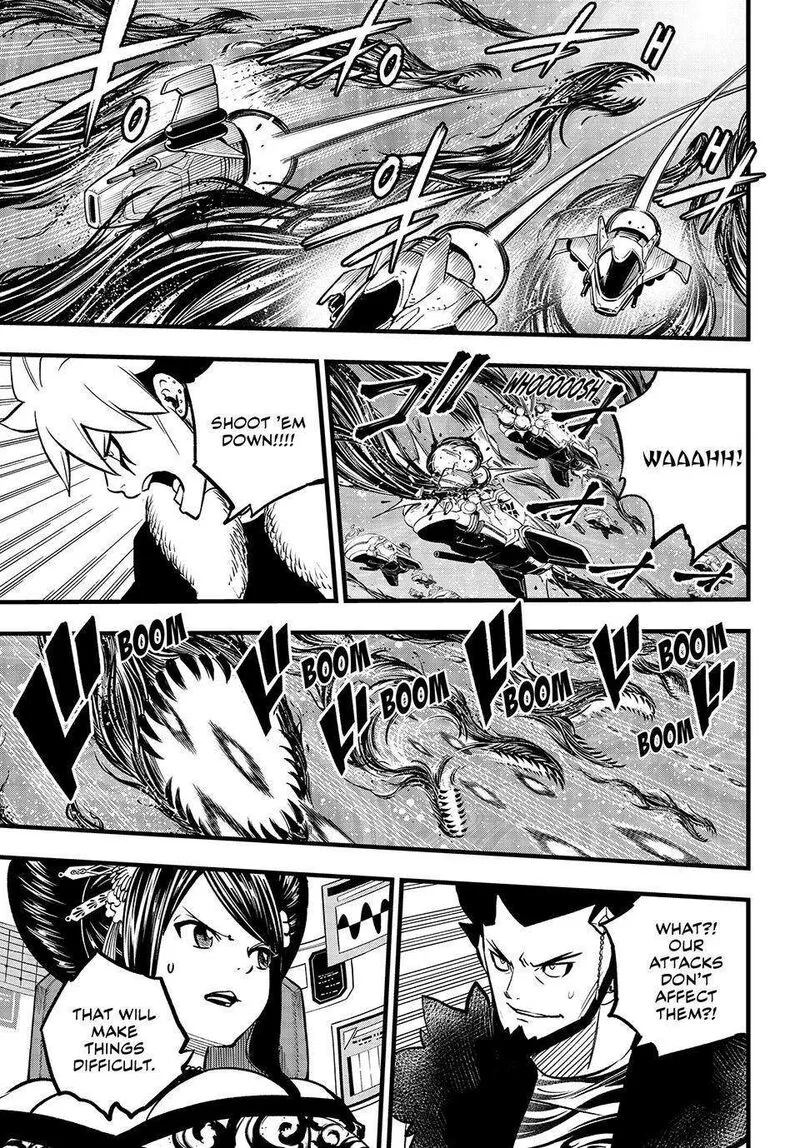 Eden"s Zero Chapter 286 page 5