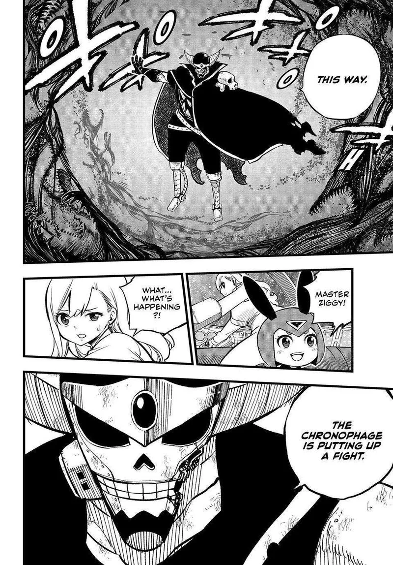 Eden"s Zero Chapter 286 page 8