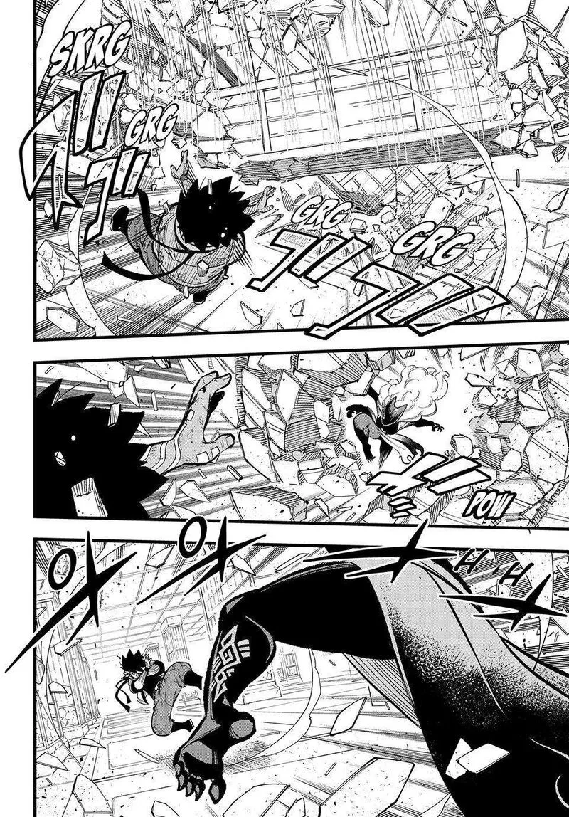 Eden"s Zero Chapter 286 page 12