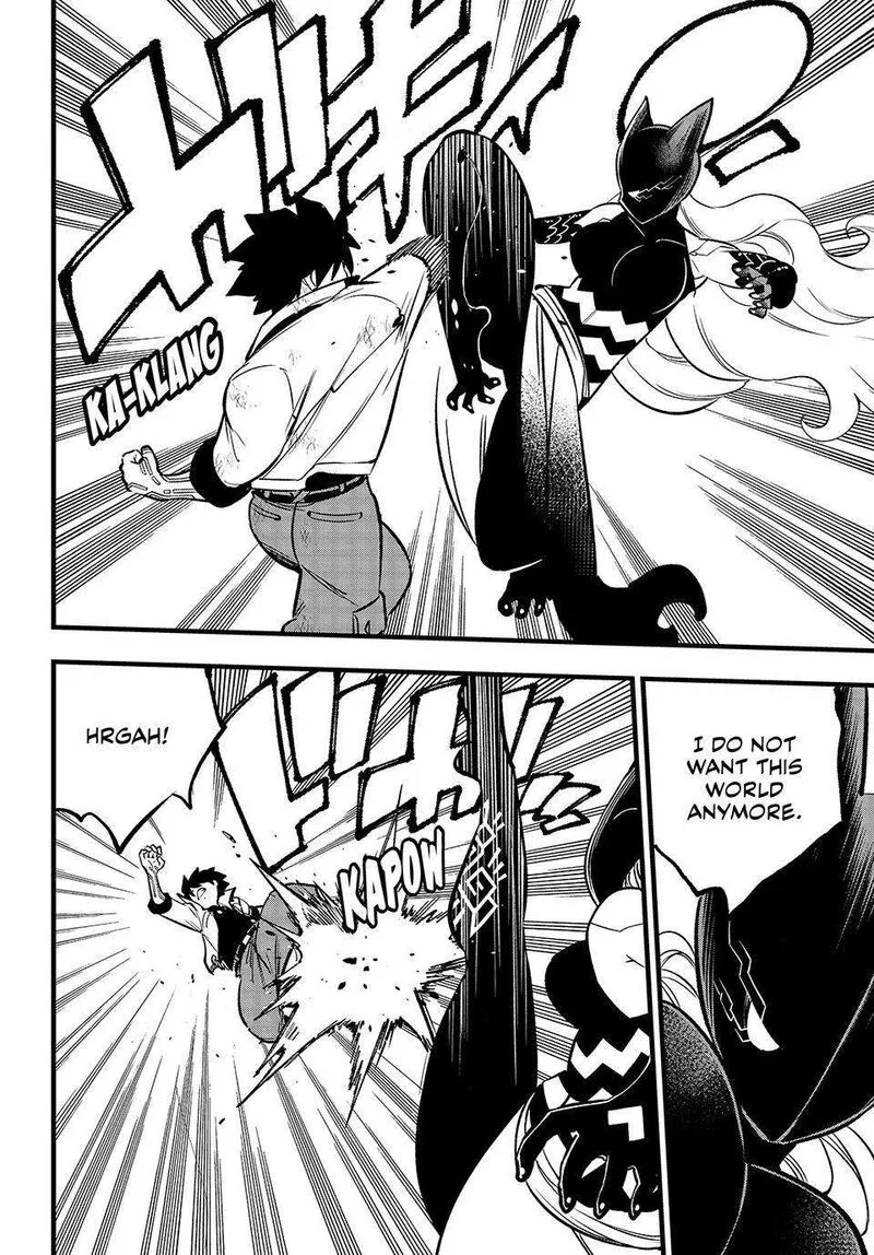 Eden"s Zero Chapter 286 page 10
