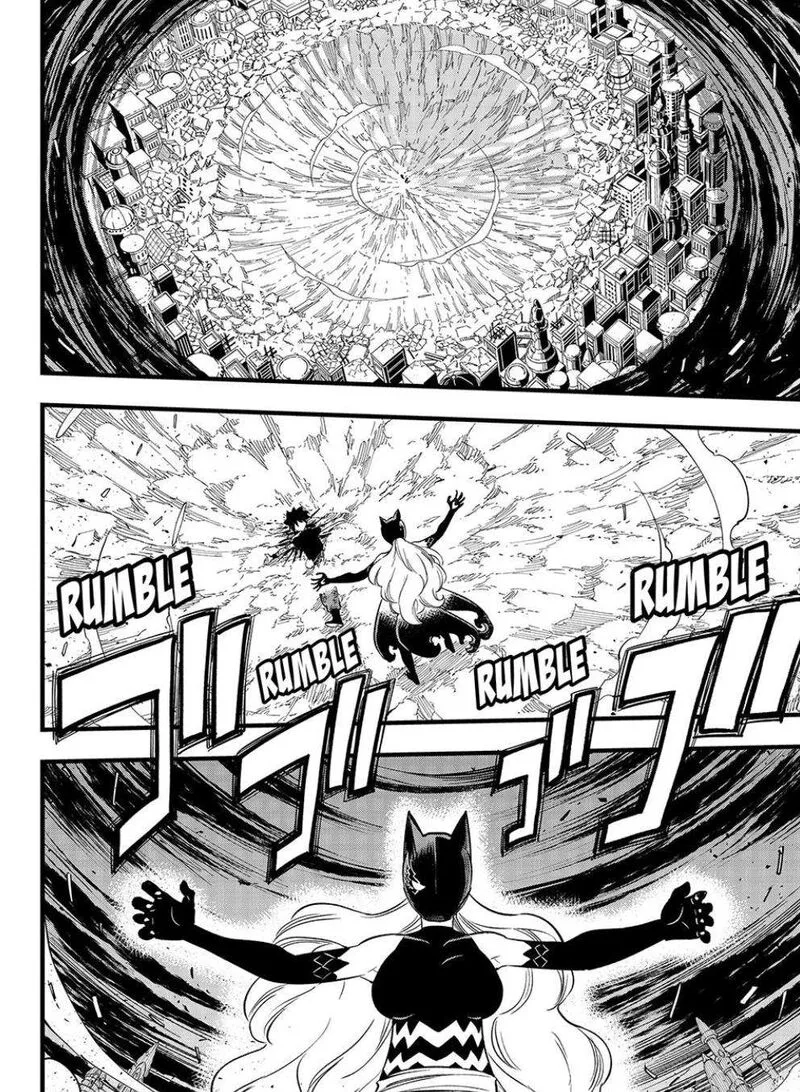 Eden"s Zero Chapter 287 page 4