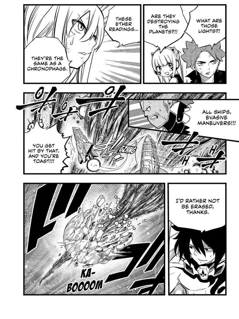 Eden"s Zero Chapter 287 page 7