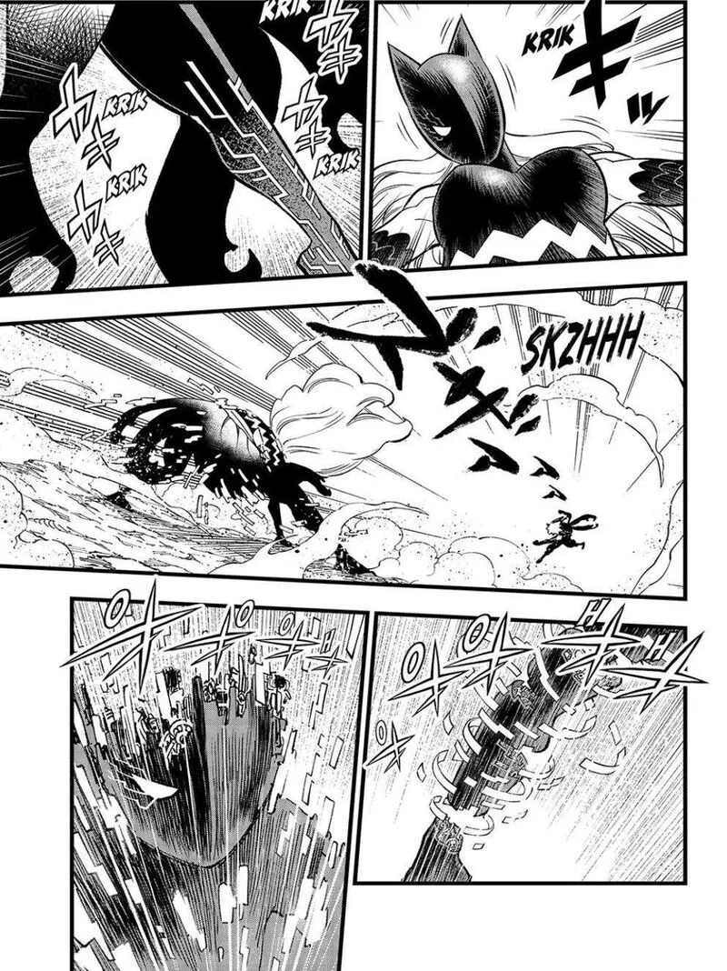Eden"s Zero Chapter 287 page 13