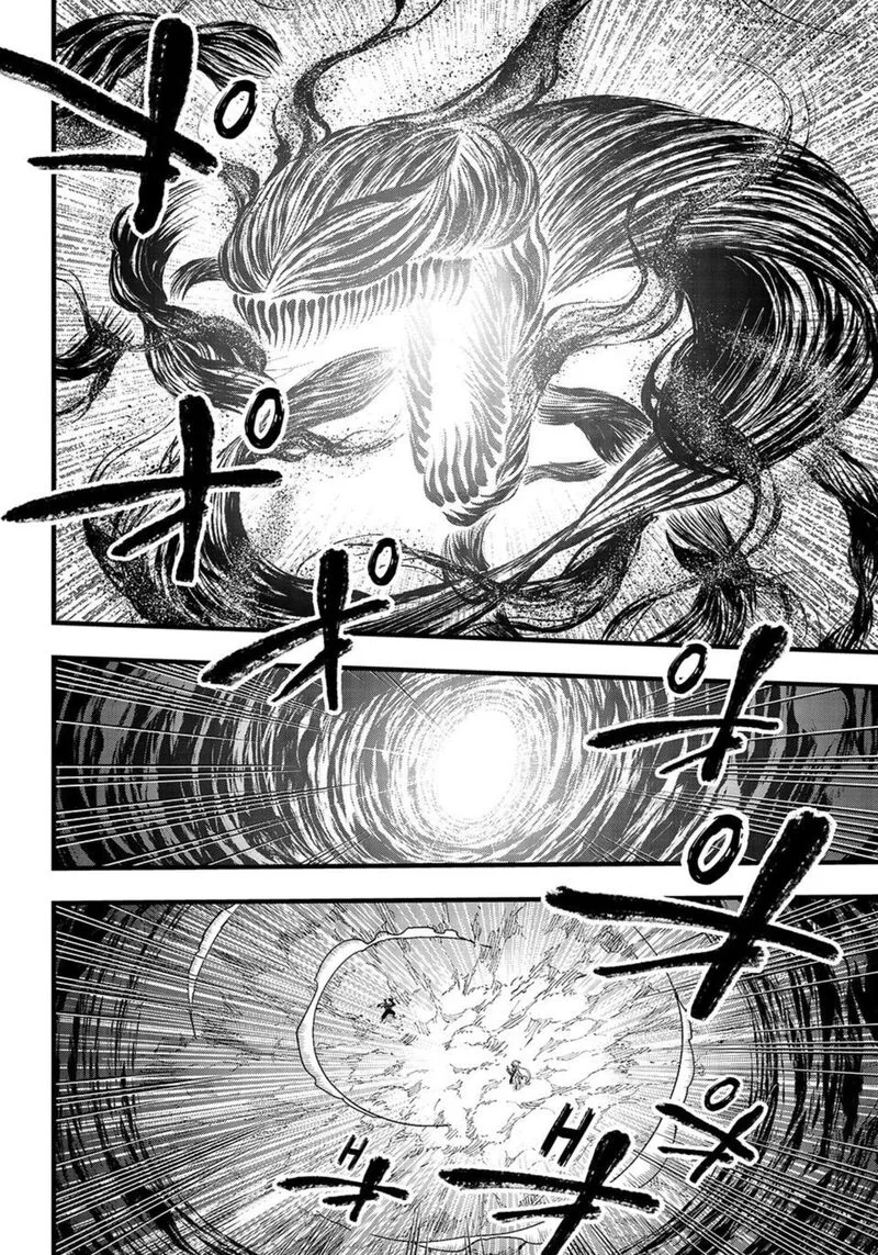 Eden"s Zero Chapter 288 page 2