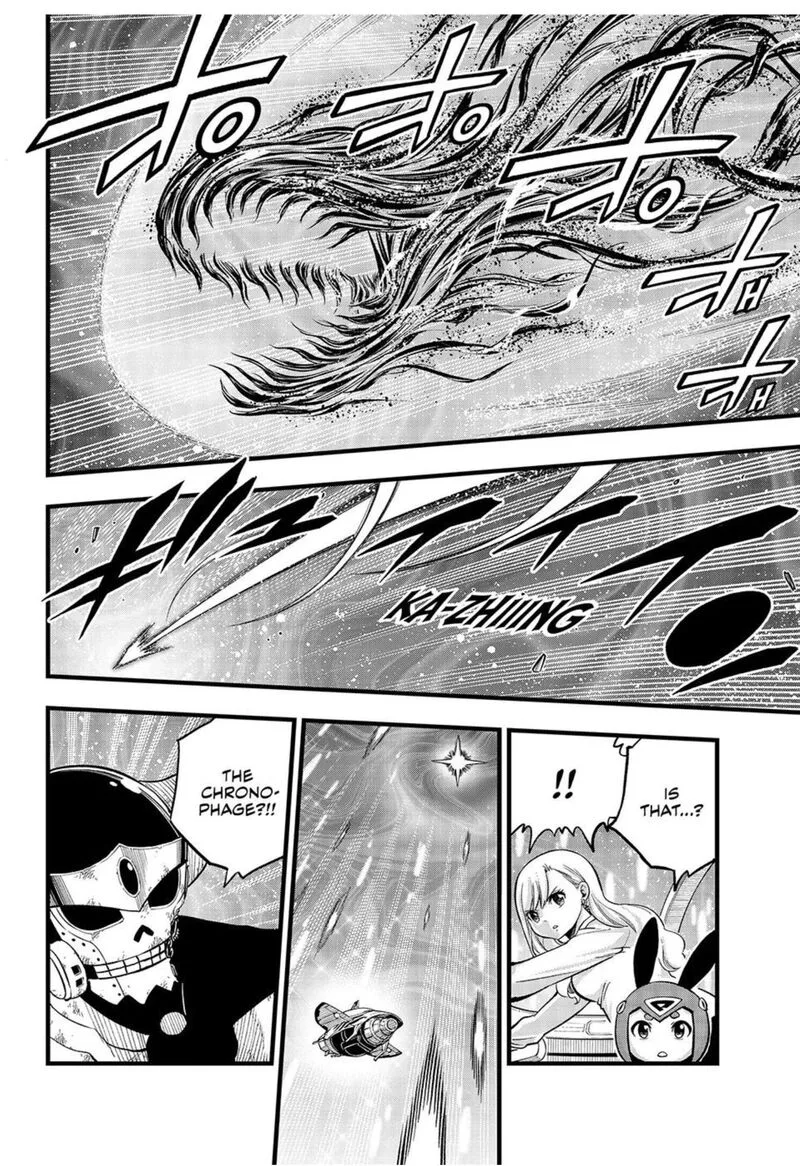 Eden"s Zero Chapter 288 page 17