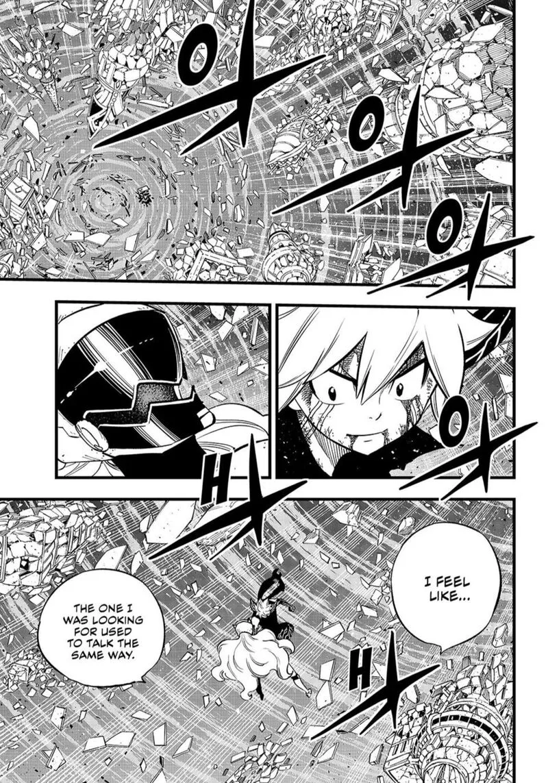 Eden"s Zero Chapter 289 page 3