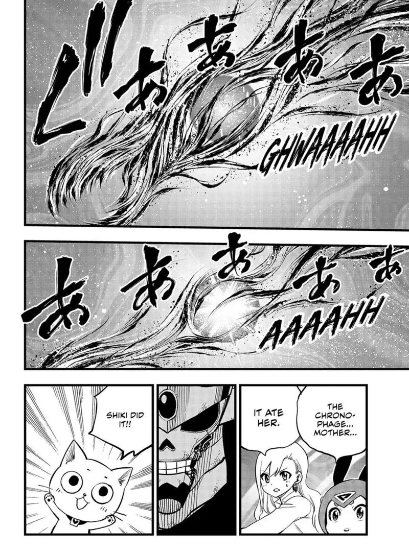 Eden"s Zero Chapter 289 page 2