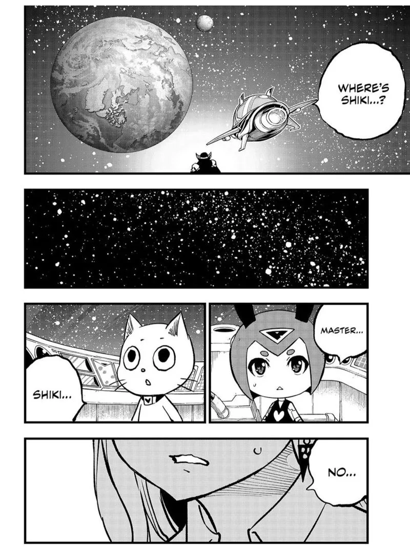 Eden"s Zero Chapter 289 page 16