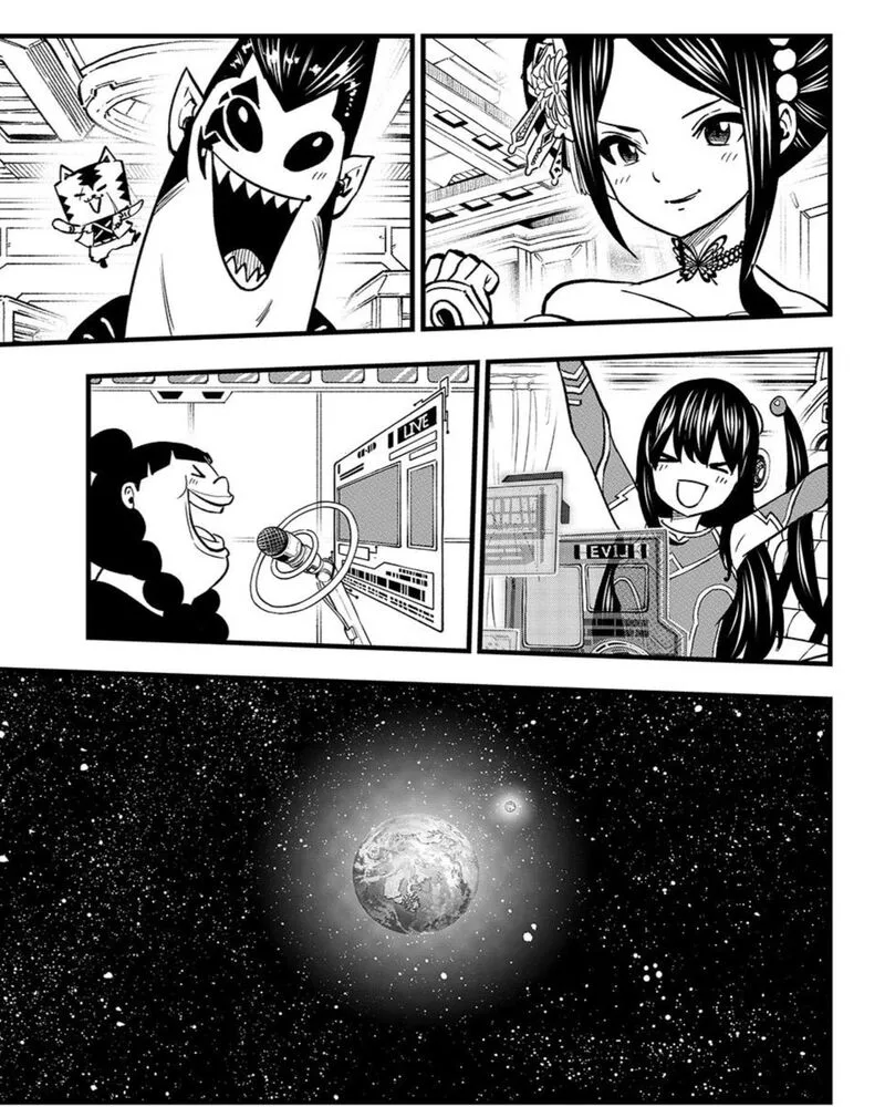 Eden"s Zero Chapter 289 page 13