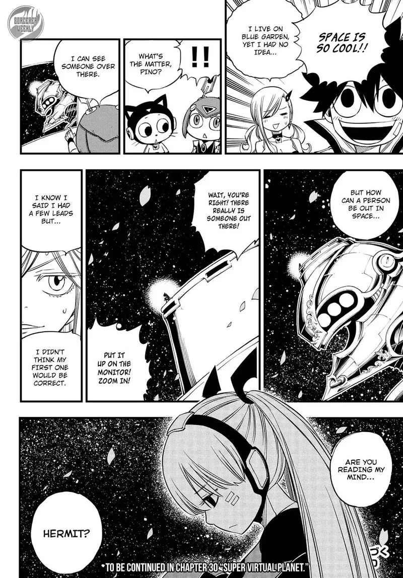 Eden"s Zero Chapter 29 page 19