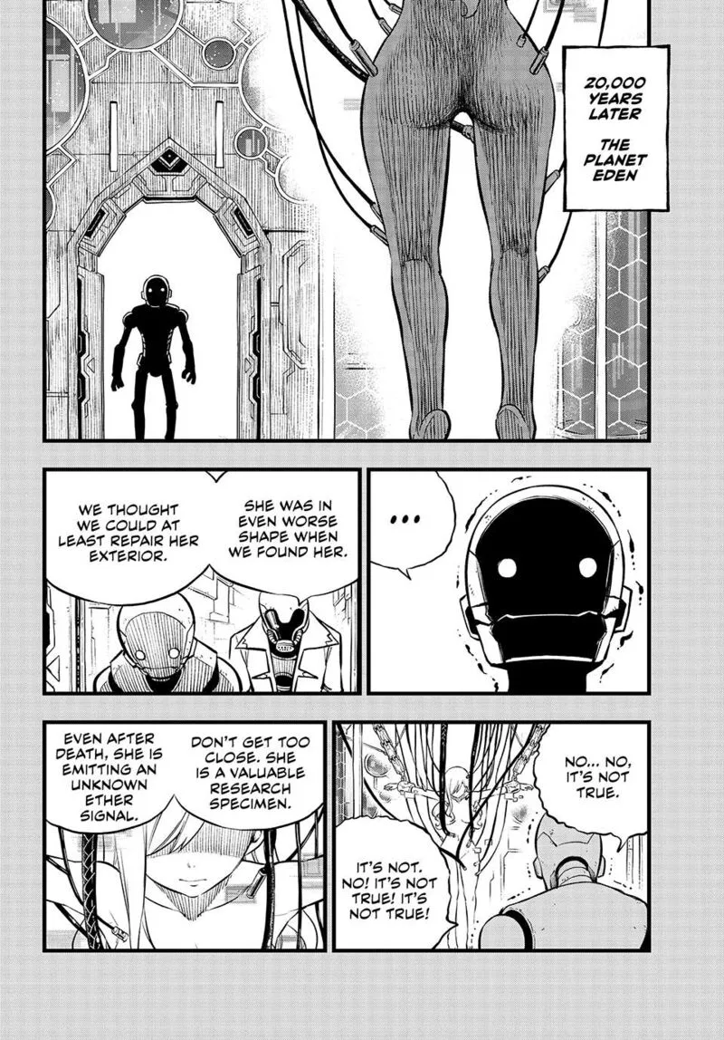 Eden"s Zero Chapter 290 page 6