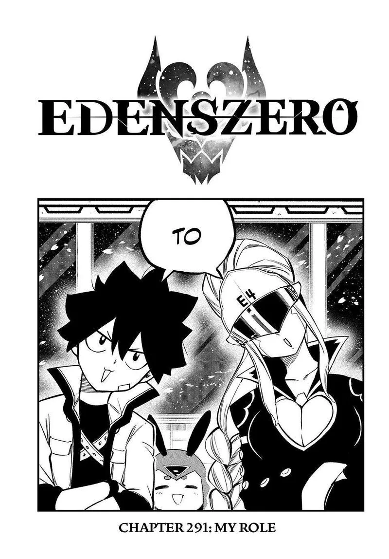 Eden"s Zero Chapter 291 page 1