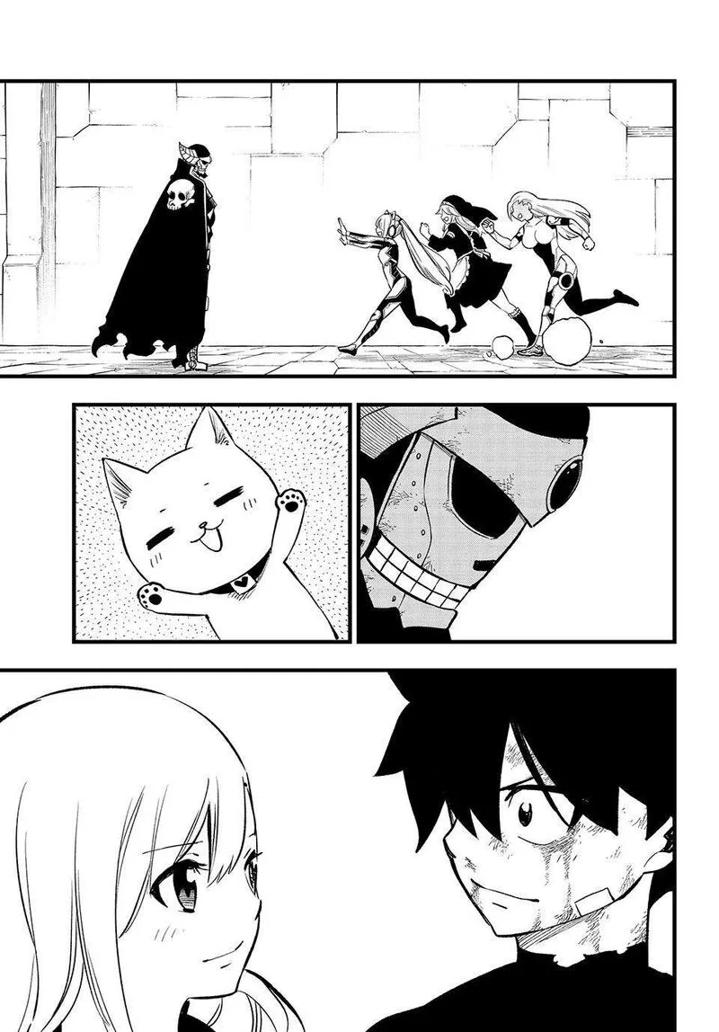 Eden"s Zero Chapter 291 page 15