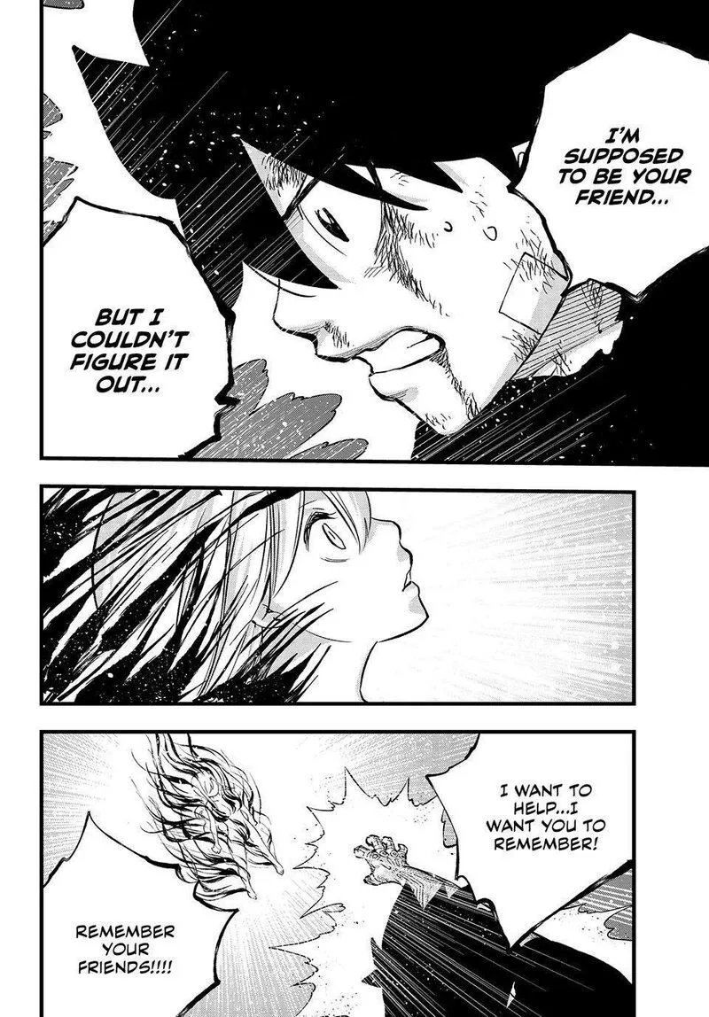 Eden"s Zero Chapter 291 page 4