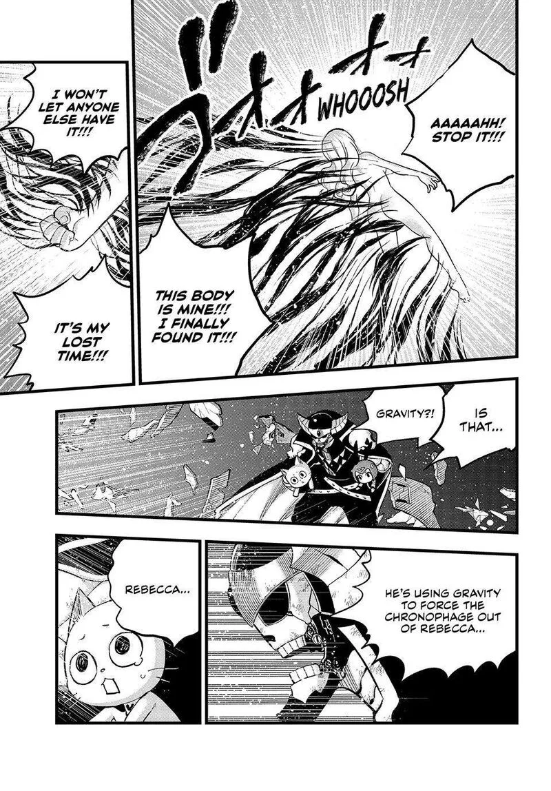 Eden"s Zero Chapter 291 page 3